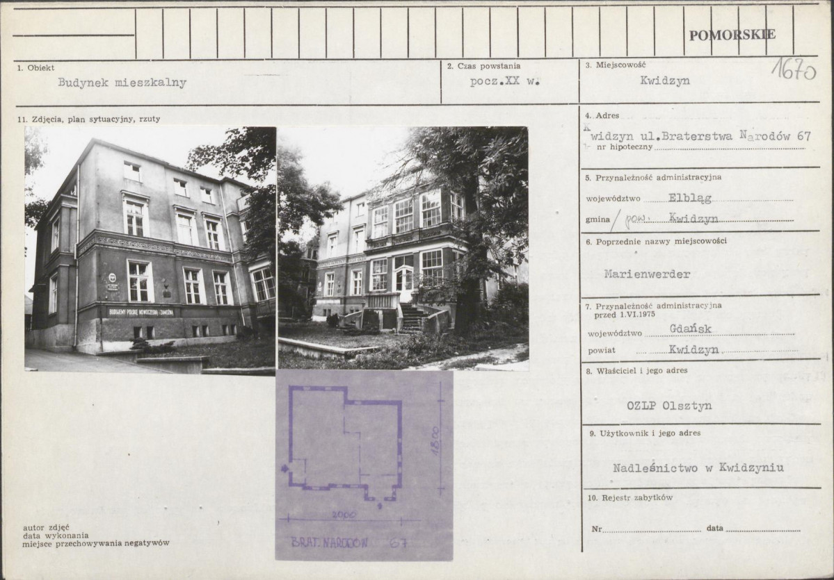 Karta biała, skan nr 1