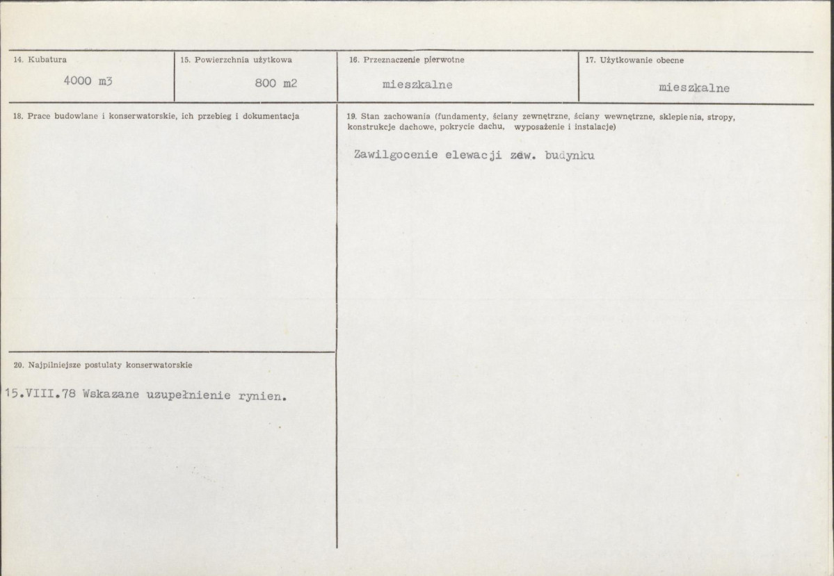 Karta biała, skan nr 3