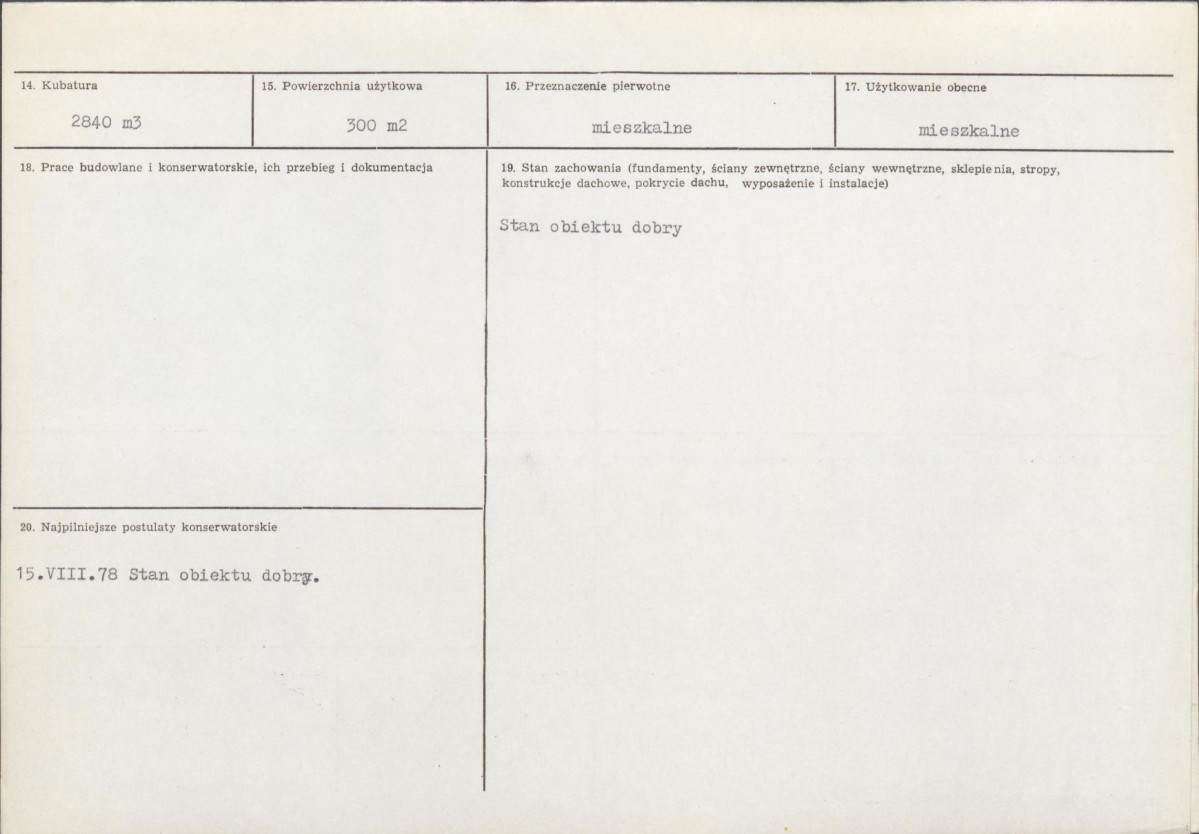 Karta biała, skan nr 3