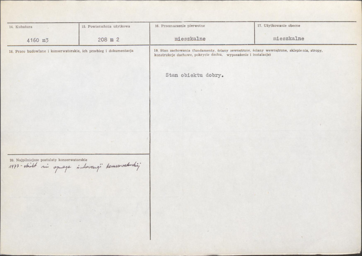 Karta biała, skan nr 3