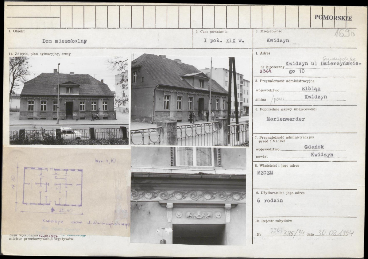 Karta biała, skan nr 1