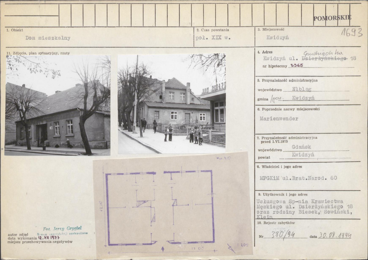 Karta biała, skan nr 1
