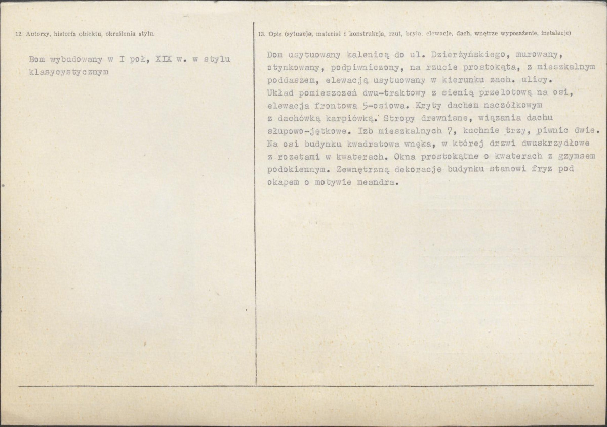 Karta biała, skan nr 2