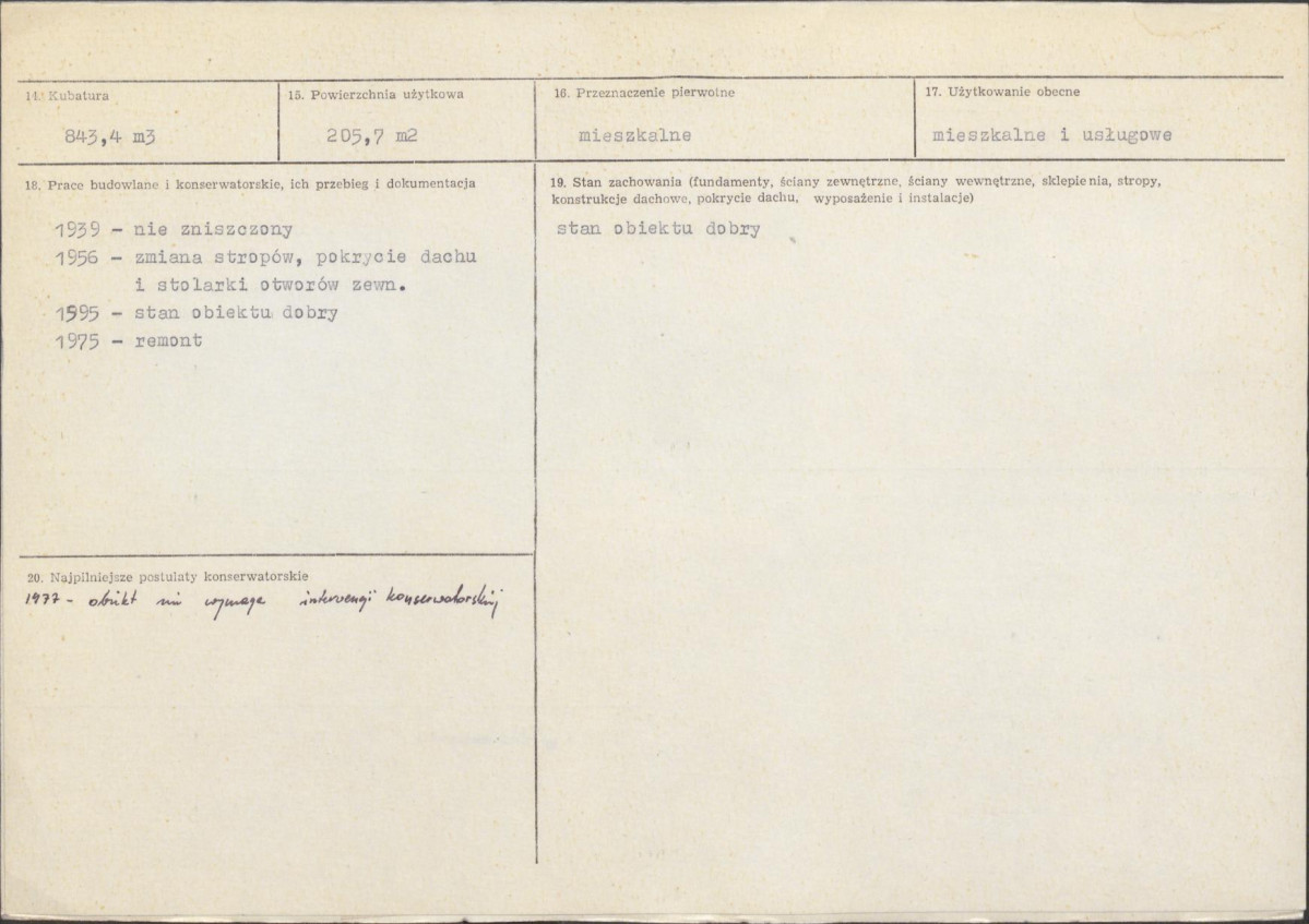 Karta biała, skan nr 3