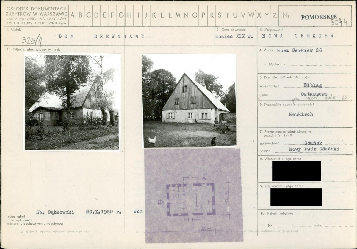 KB - Karta biała, skan nr 1
