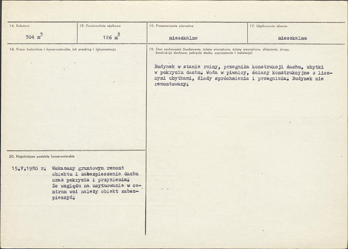 Karta biała, skan nr 3