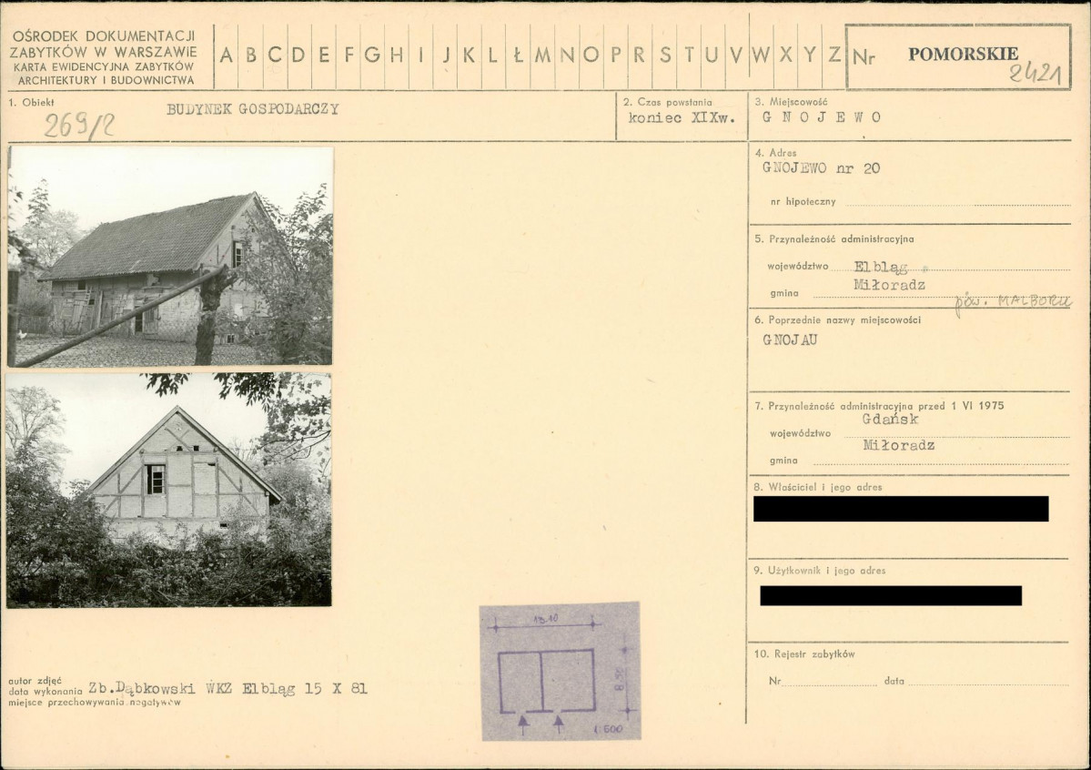KB - Karta biała, skan nr 1