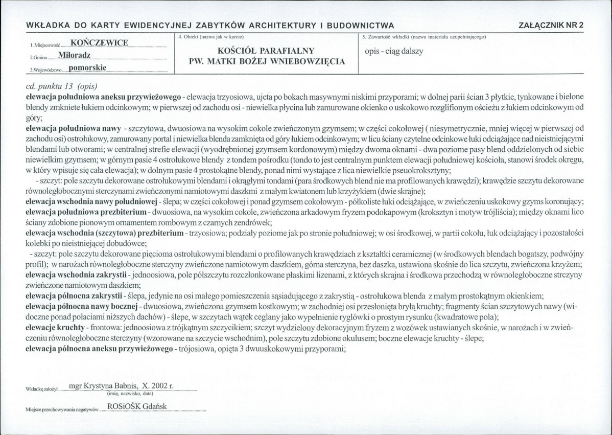 KB - Karta biała, skan nr 7