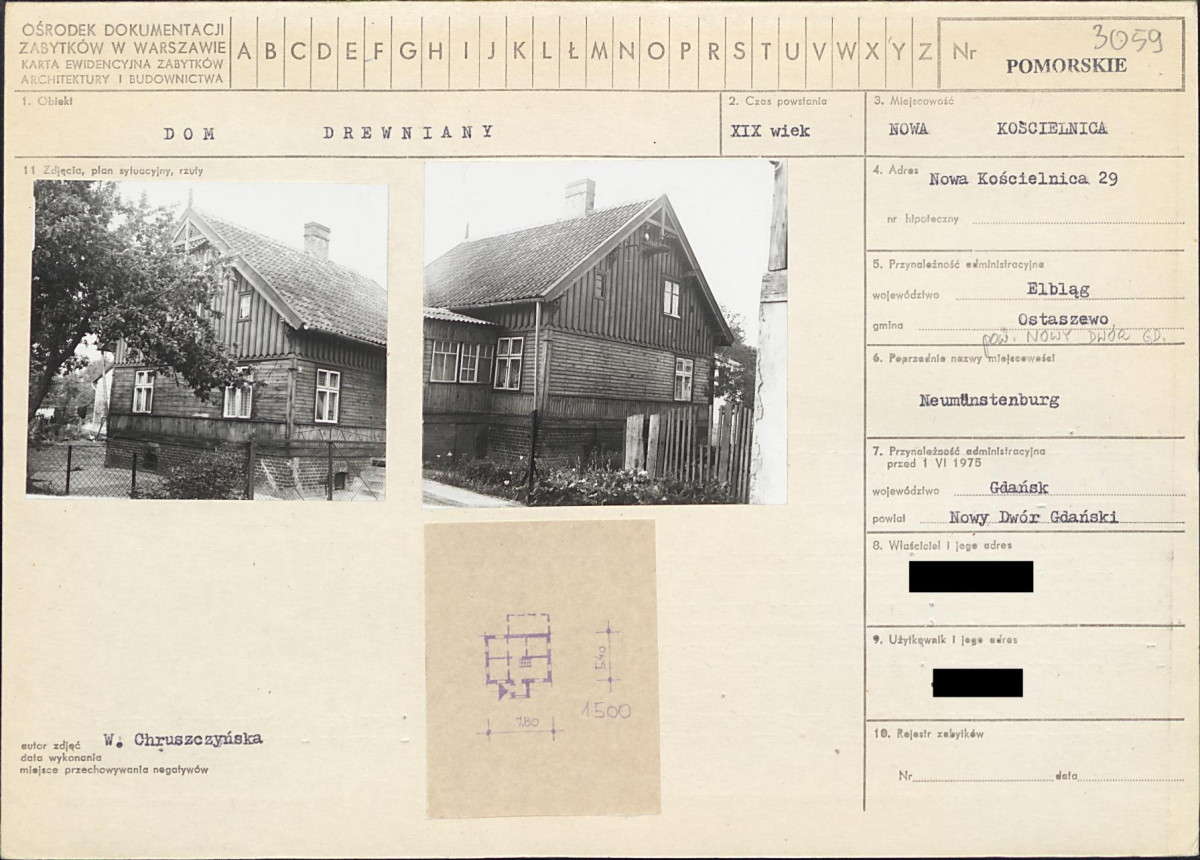 KB - Karta biała, skan nr 1