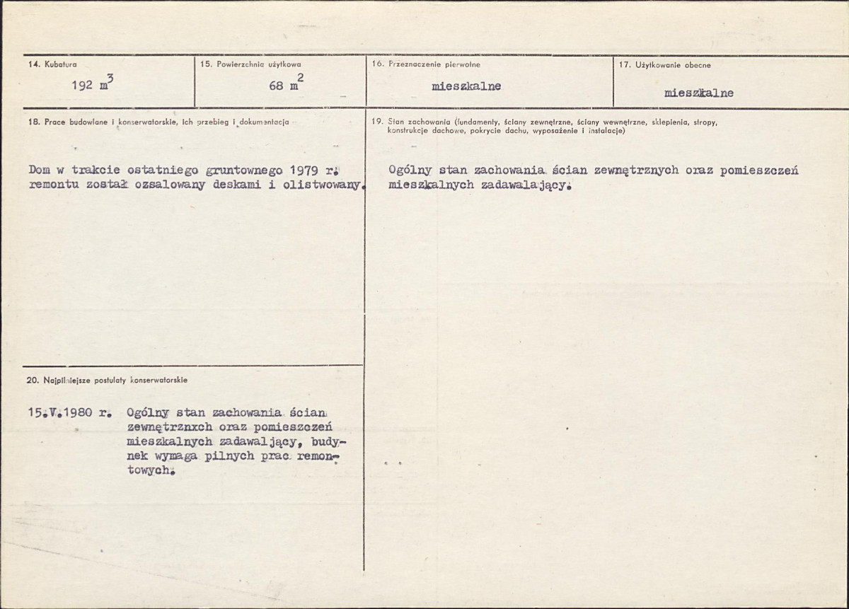 KB - Karta biała, skan nr 3