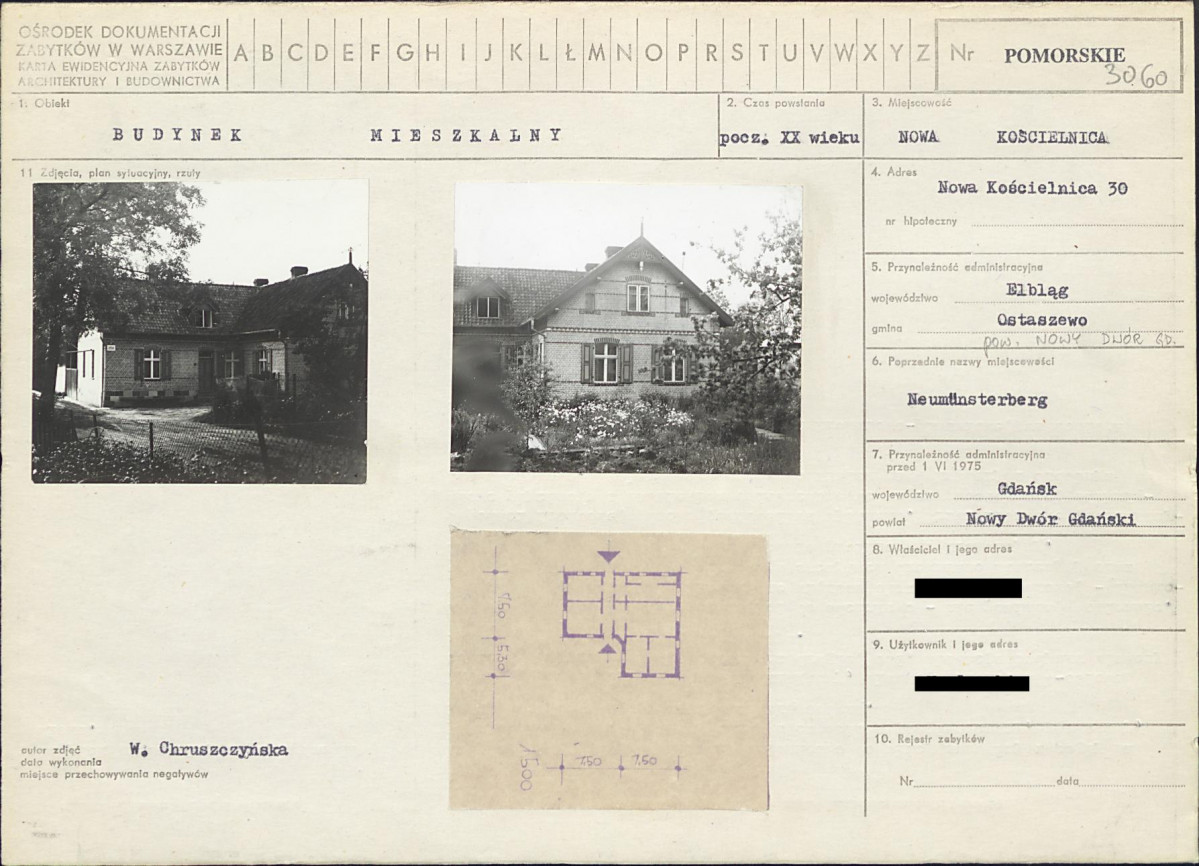 KB - Karta biała, skan nr 1