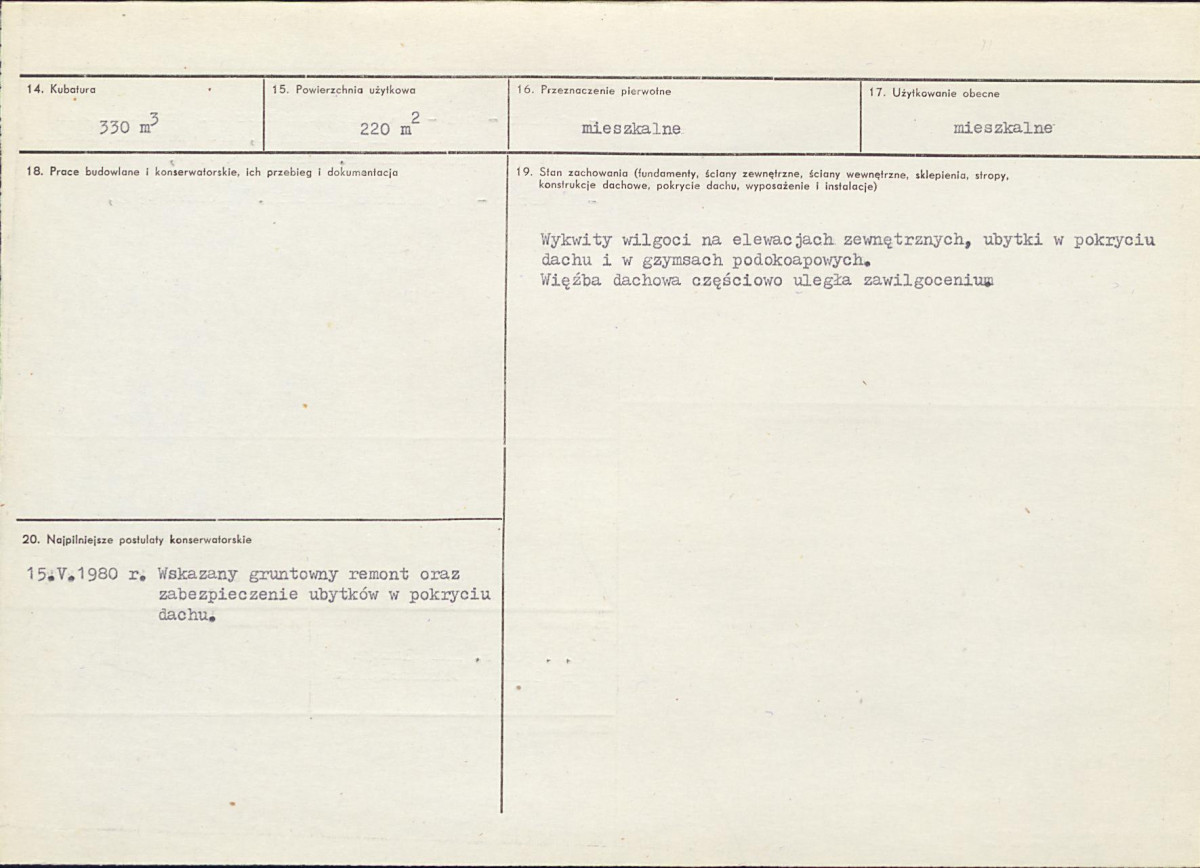 KB - Karta biała, skan nr 3