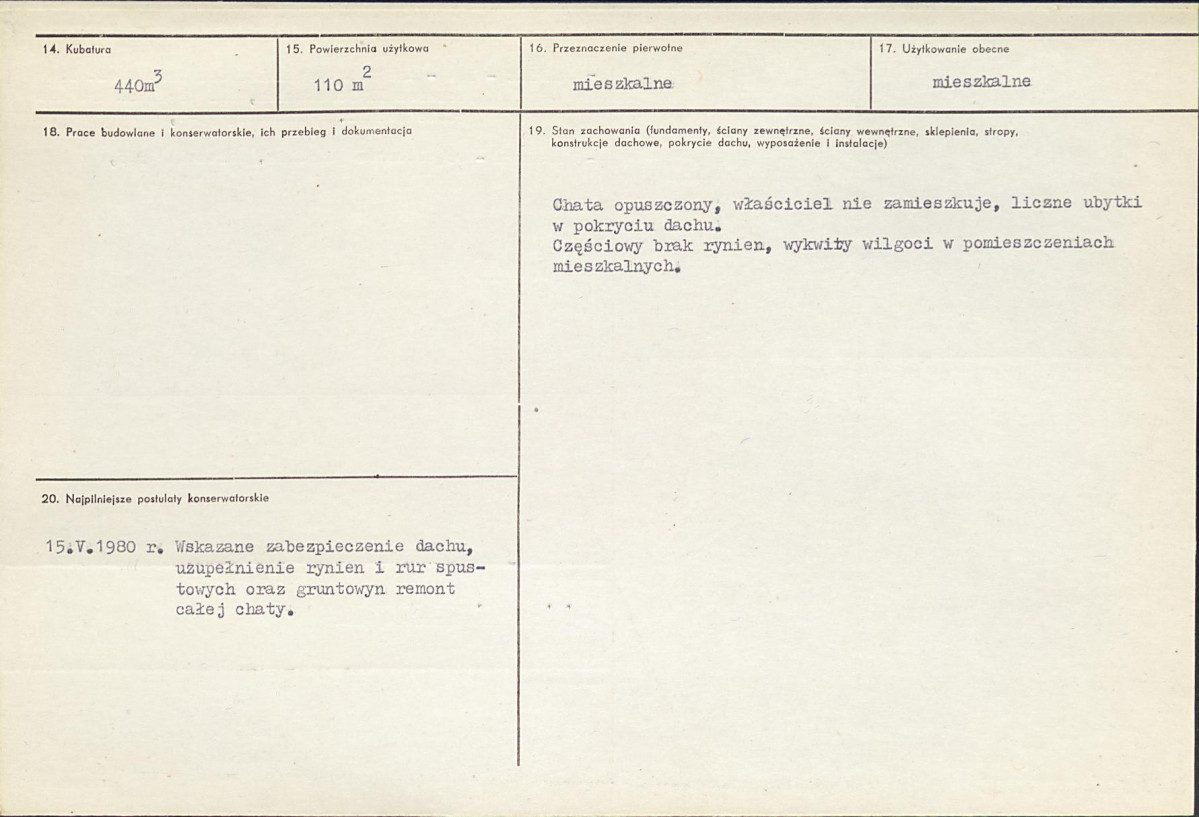 KB - Karta biała, skan nr 3