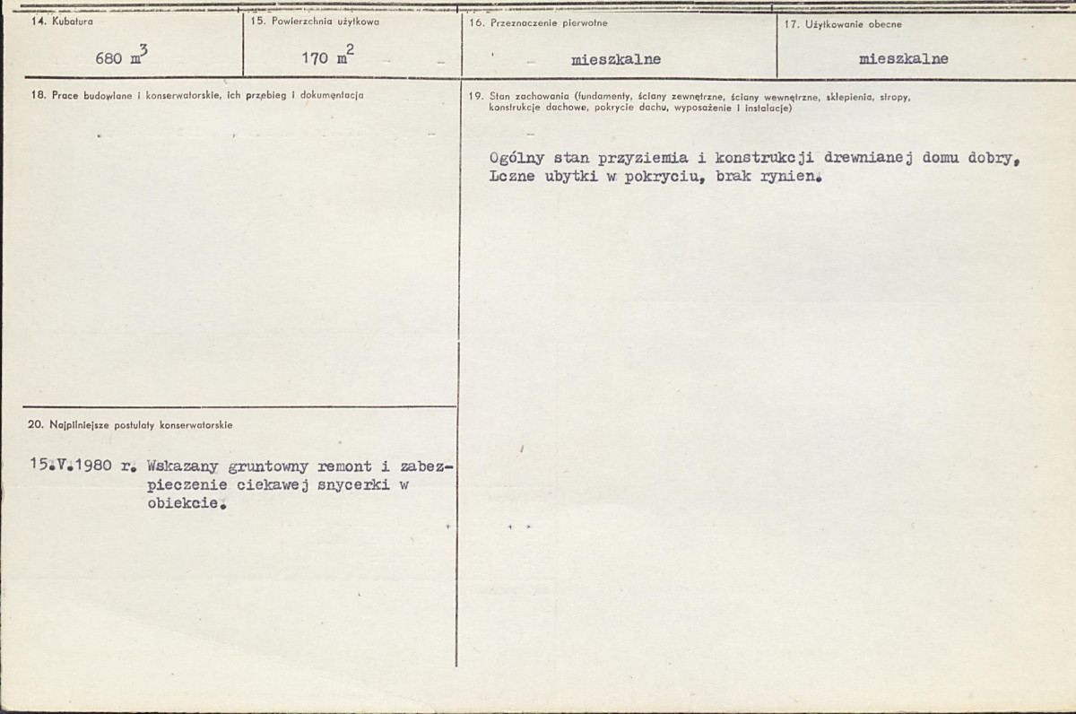 KB - Karta biała, skan nr 3