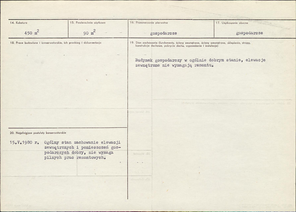 KB - Karta biała, skan nr 3