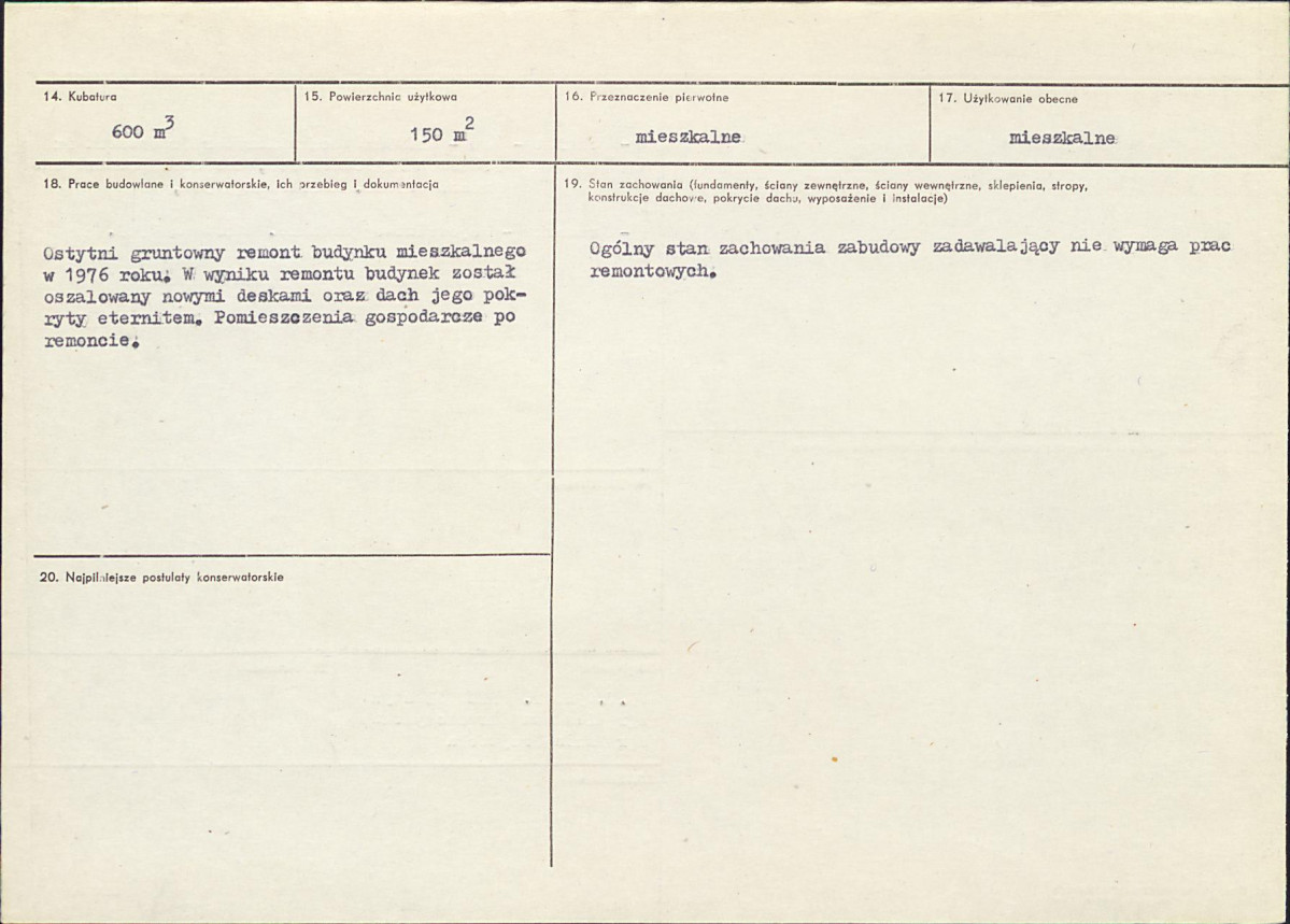 KB - Karta biała, skan nr 3