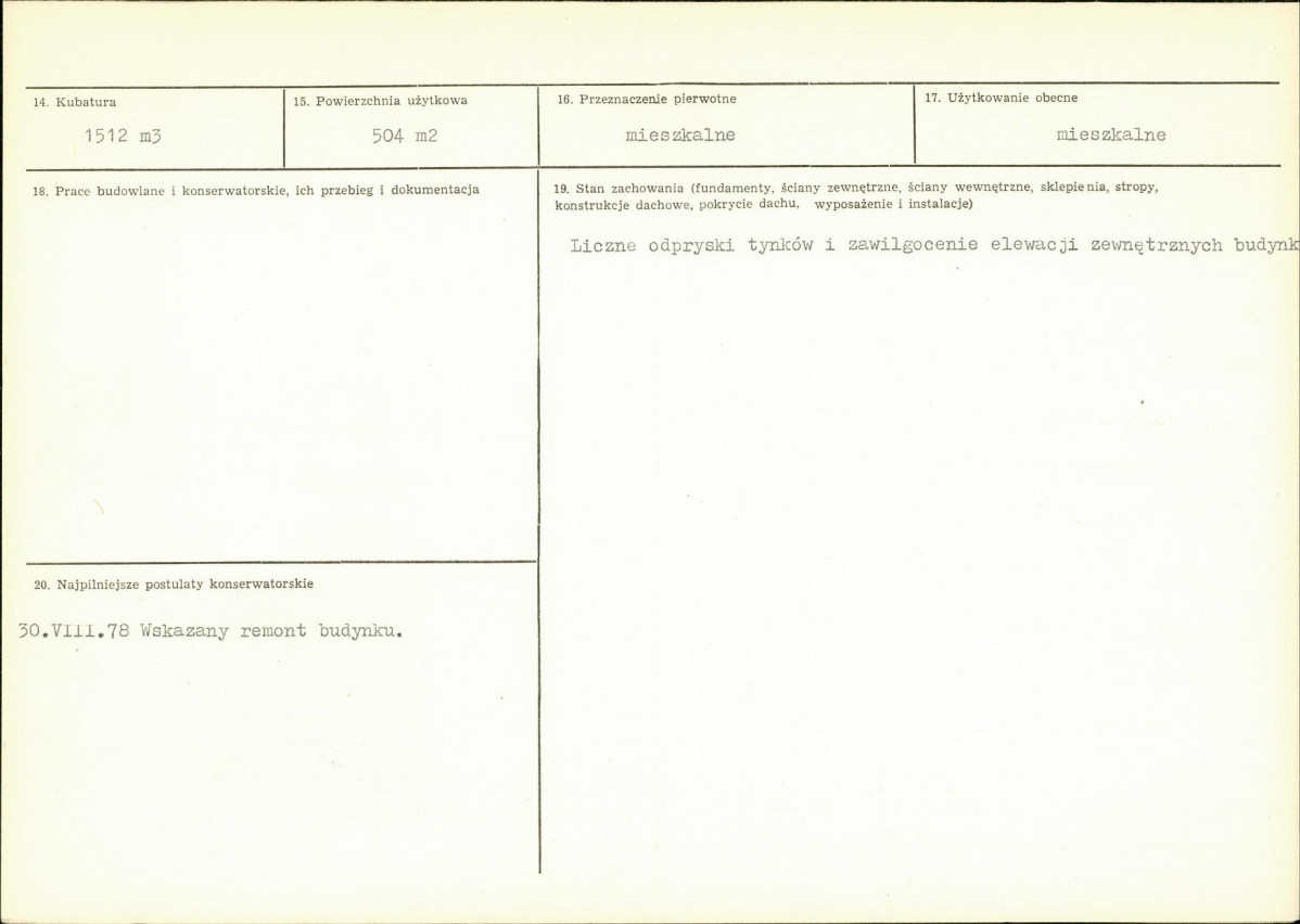 Karta biała, skan nr 3