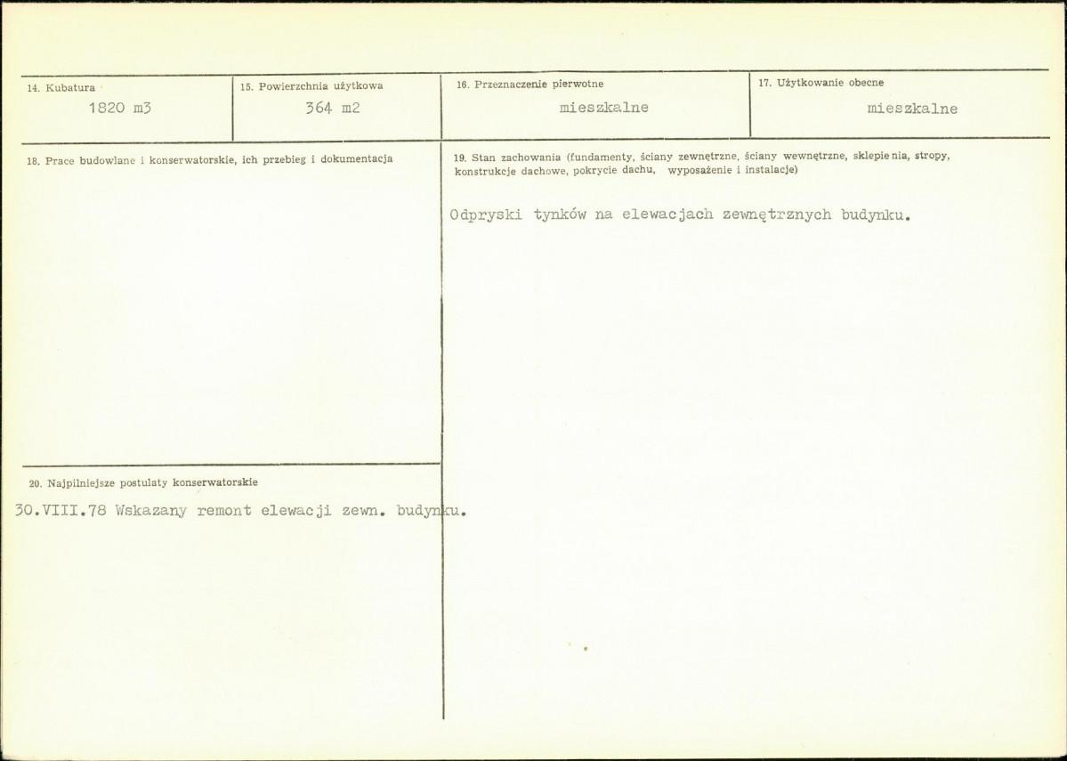 Karta biała, skan nr 3