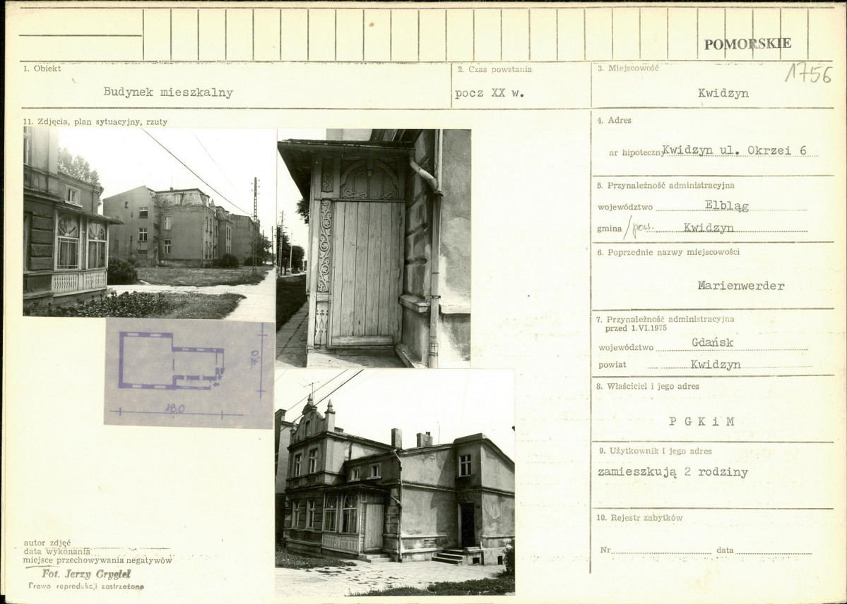 Karta biała, skan nr 1