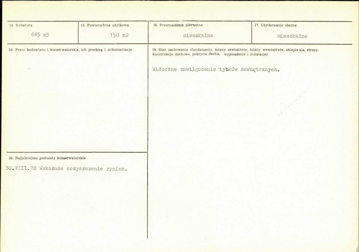Karta biała, skan nr 3