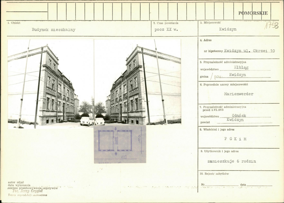 Karta biała, skan nr 1