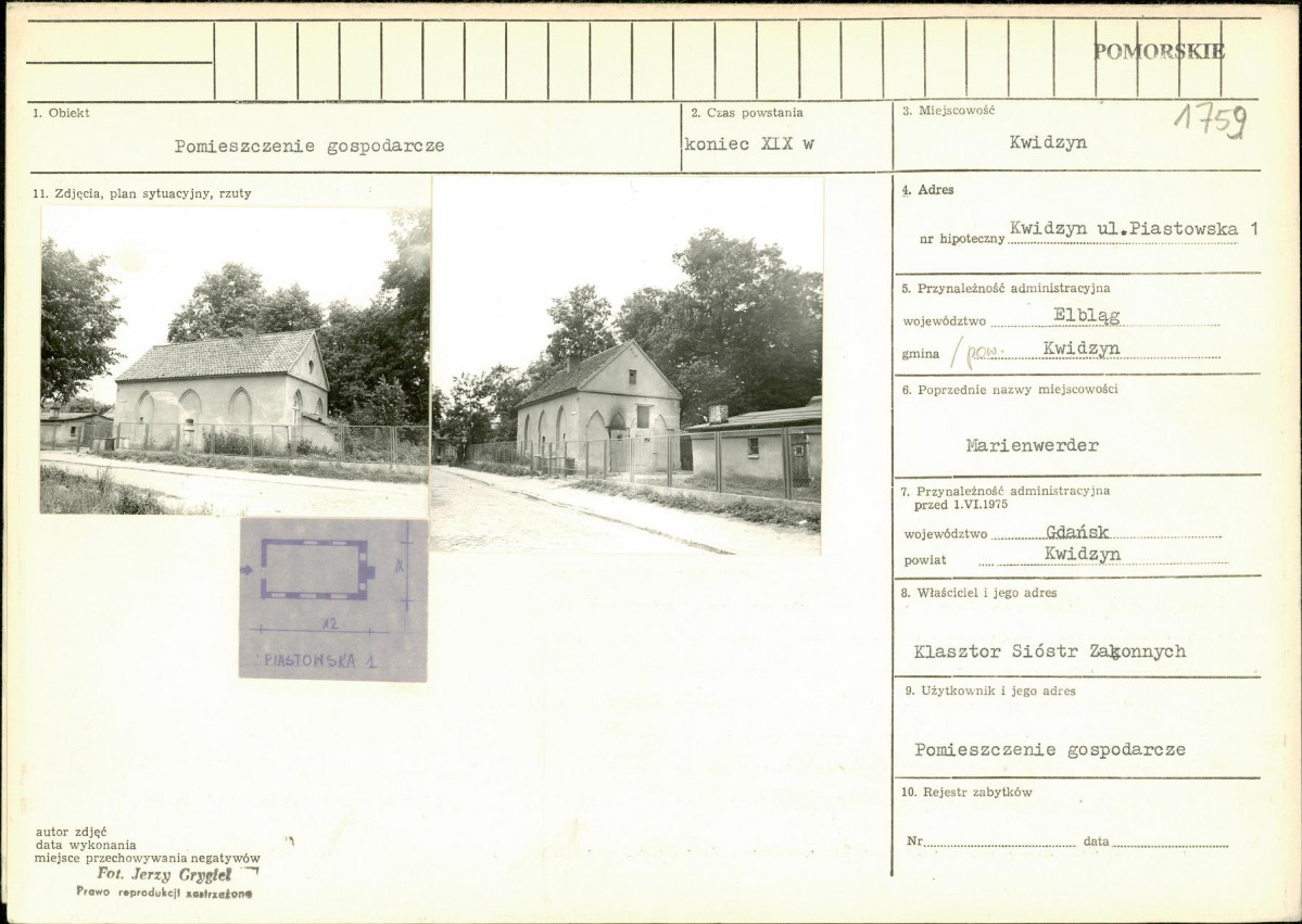 Karta biała, skan nr 1