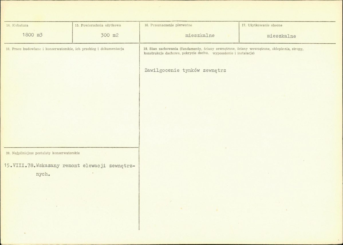 Karta biała, skan nr 3