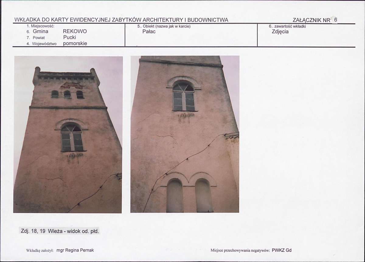 KB - Karta biała, skan nr 15