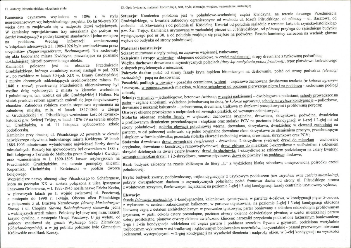 KB - Karta biała, skan nr 2