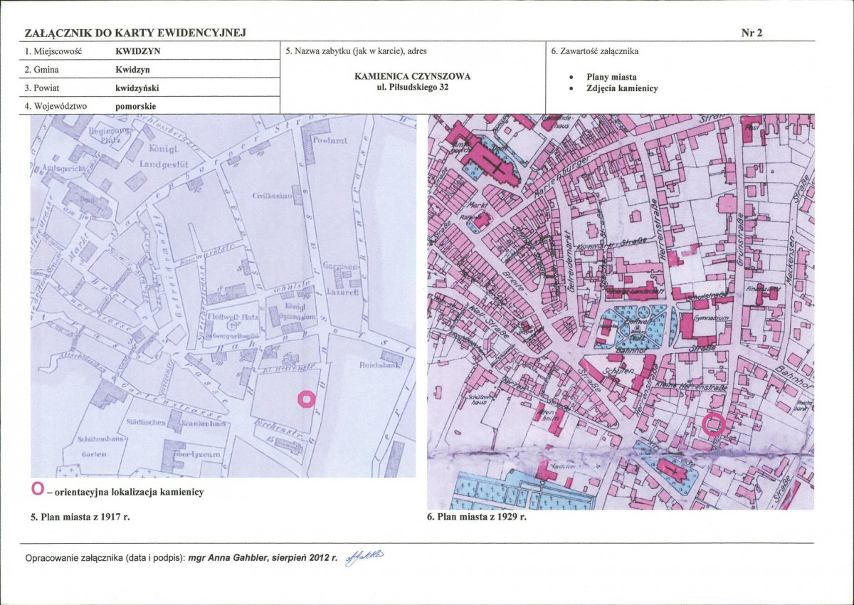 KB - Karta biała, skan nr 7