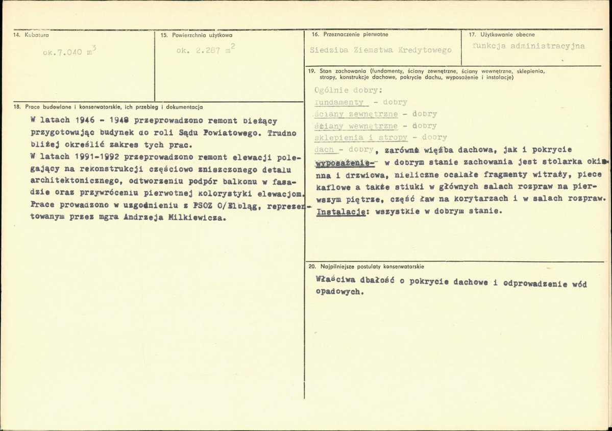 Karta biała, skan nr 3