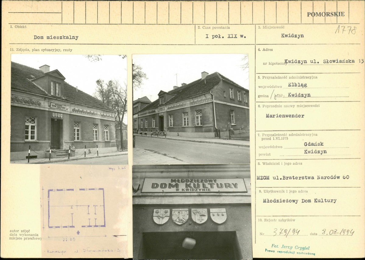 Karta biała, skan nr 1