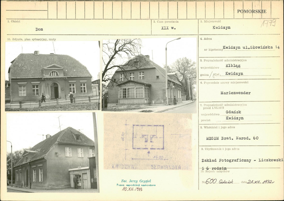 Karta biała, skan nr 1