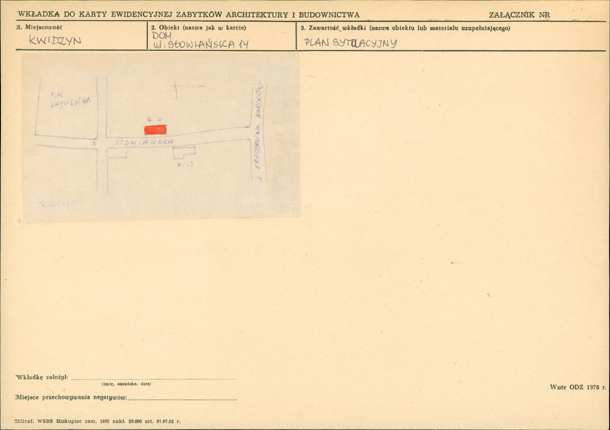 Karta biała, skan nr 5