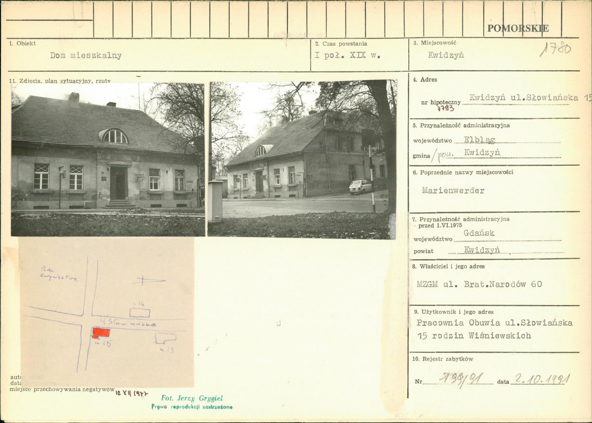 Karta biała, skan nr 1