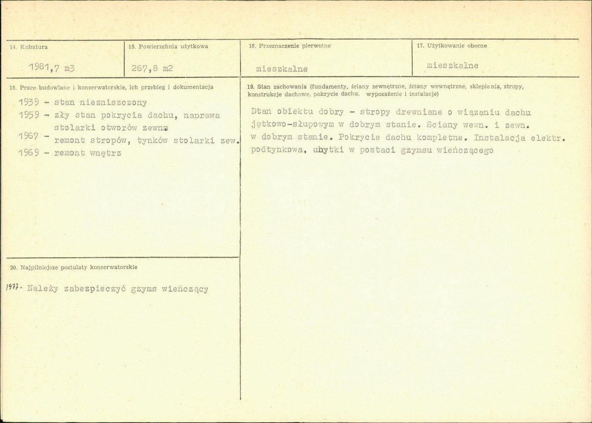 Karta biała, skan nr 3