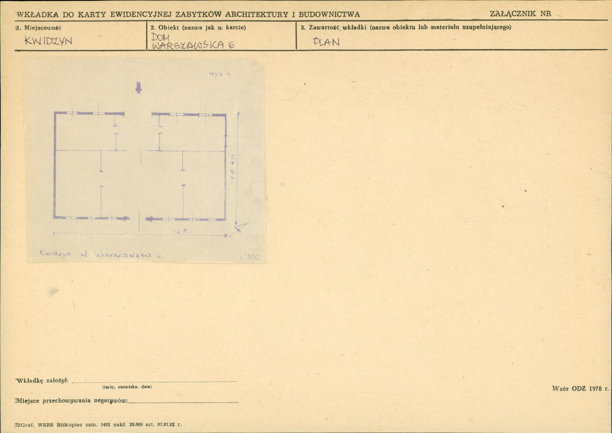 Karta biała, skan nr 5
