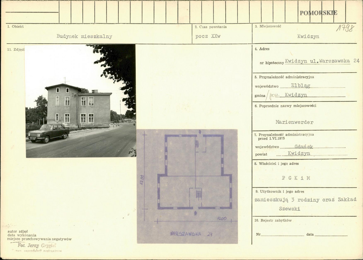 Karta biała, skan nr 1