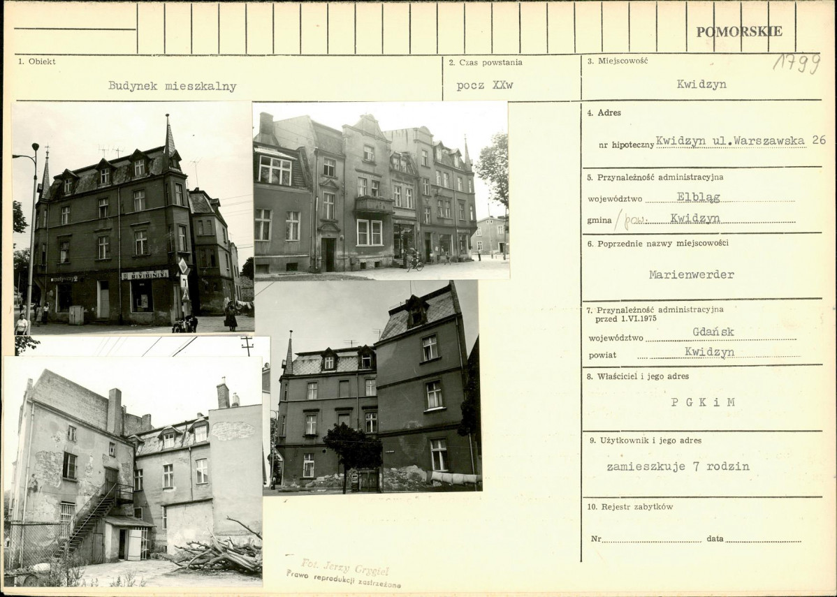 Karta biała, skan nr 1