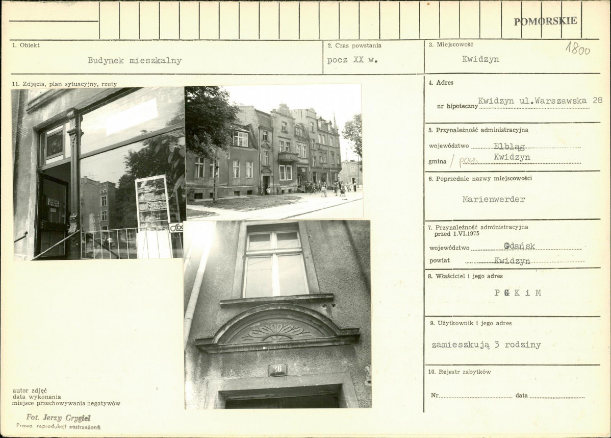 Karta biała, skan nr 1