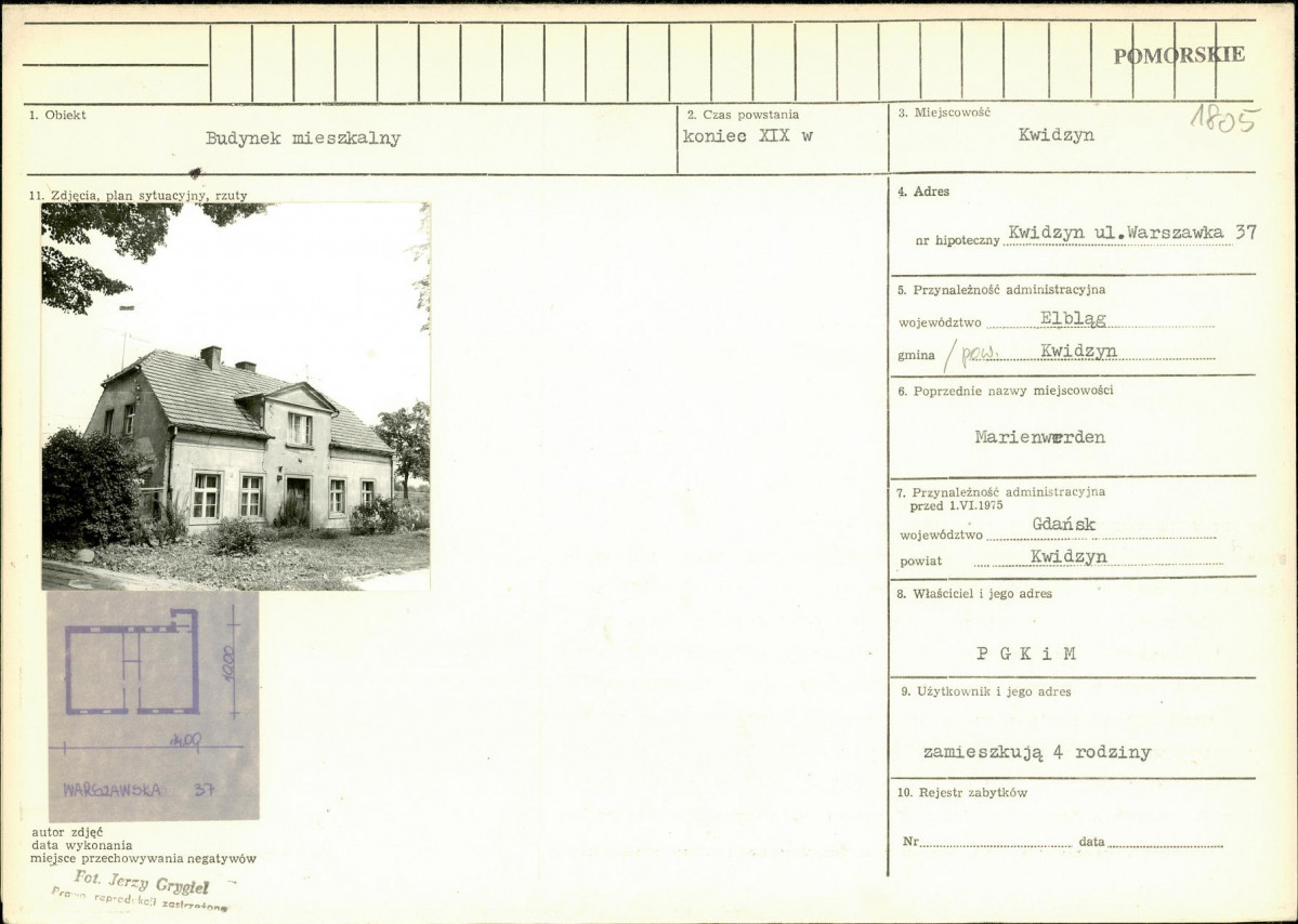 Karta biała, skan nr 1