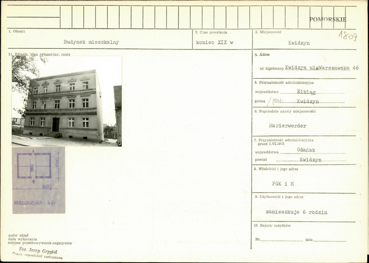 Karta biała, skan nr 1