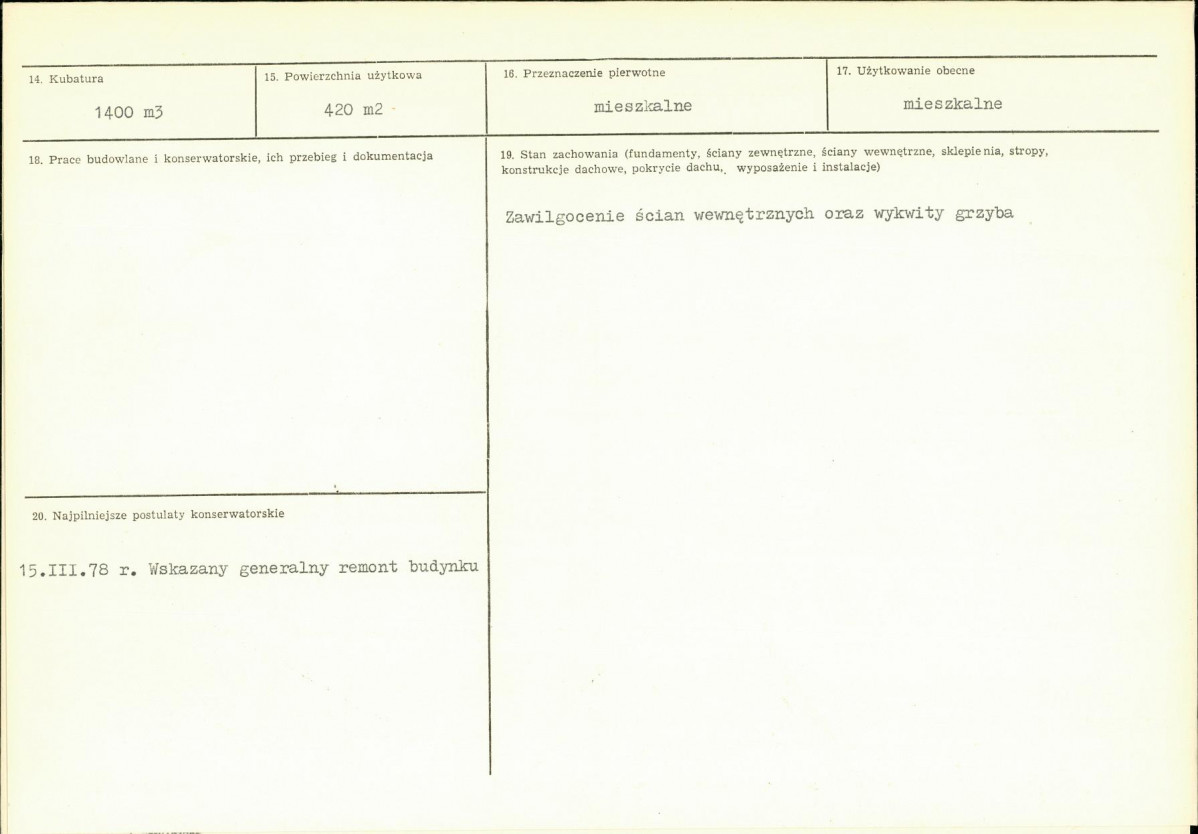 Karta biała, skan nr 3