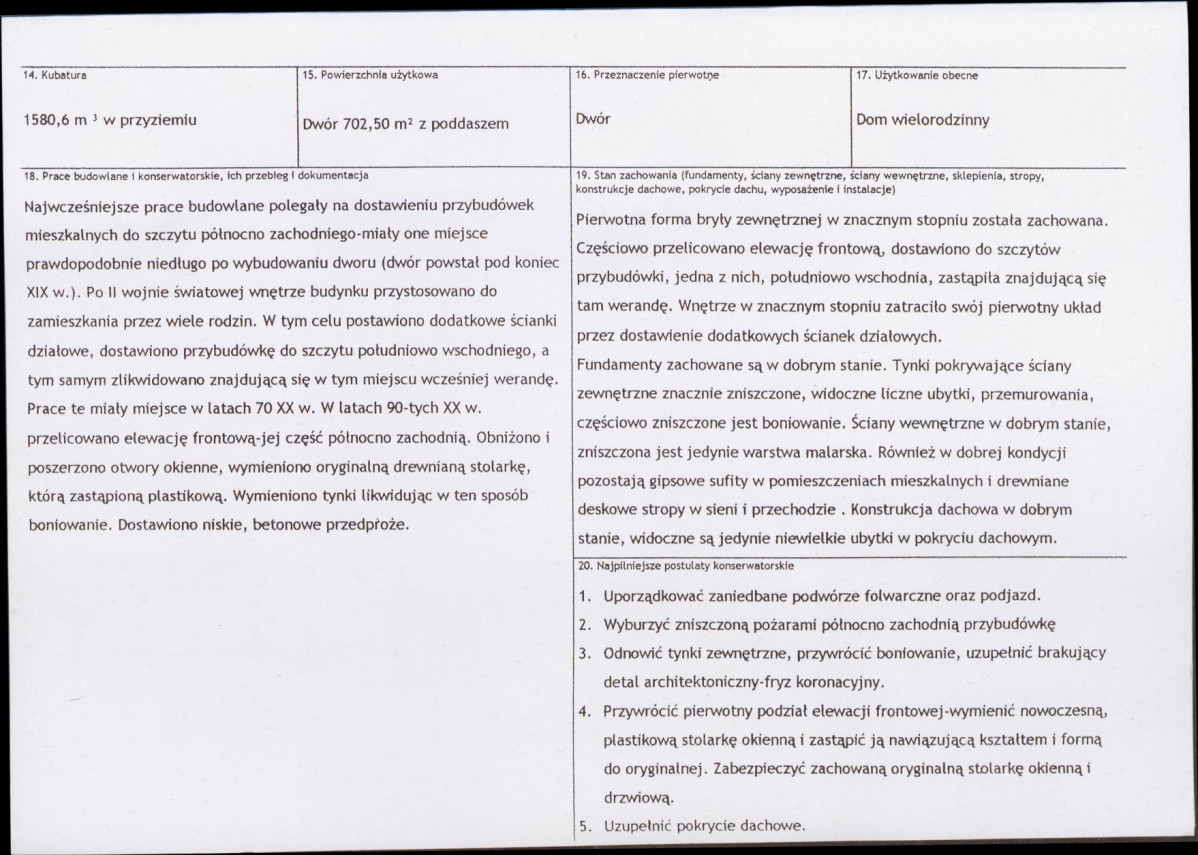 KB - Karta biała, skan nr 3