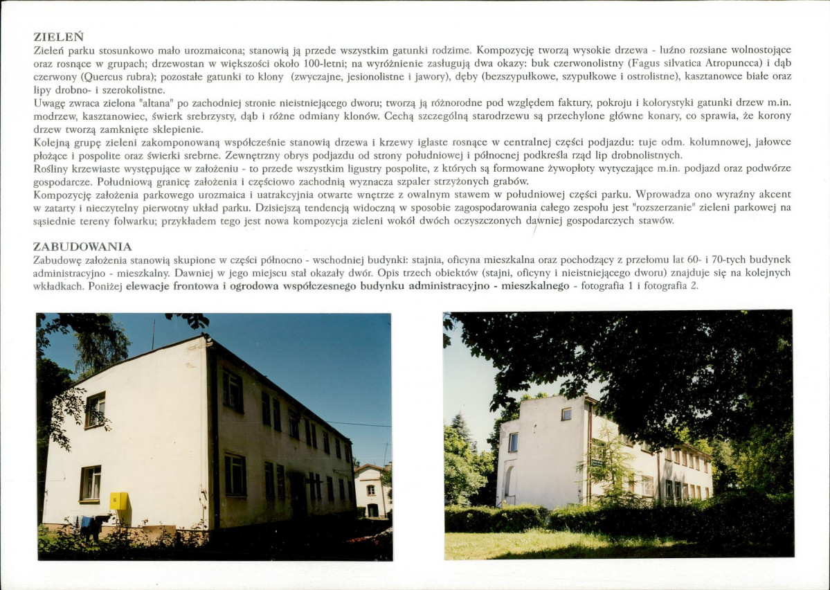 KB - Karta biała, skan nr 6