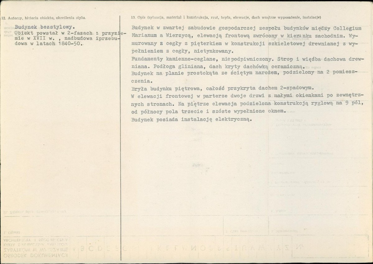 KB - Karta biała, skan nr 2