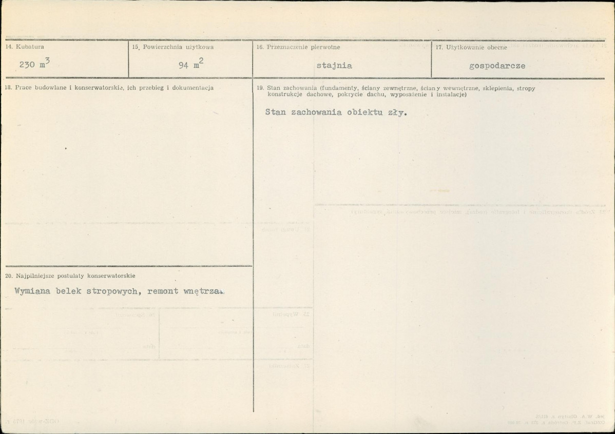 KB - Karta biała, skan nr 3