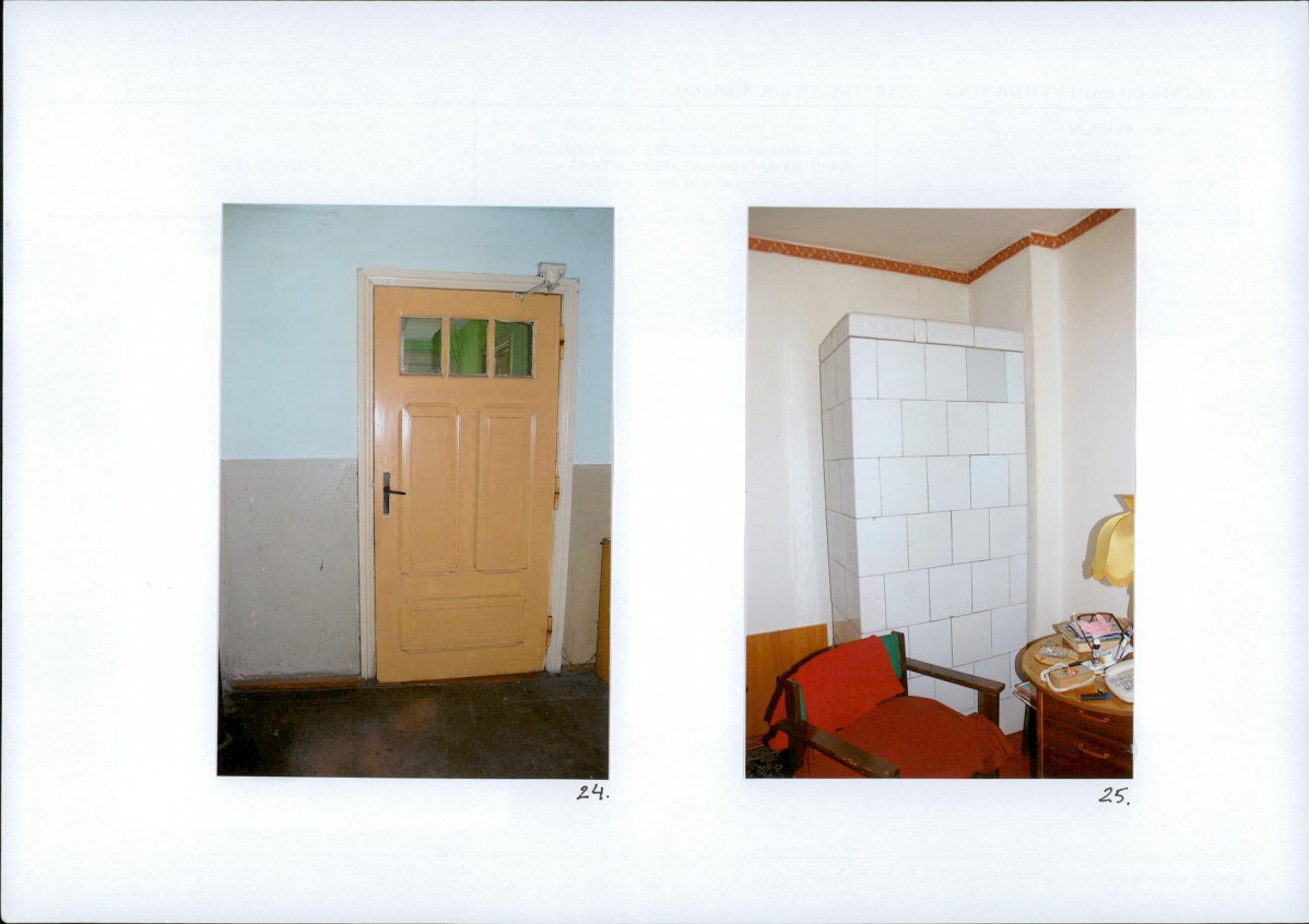 KB - Karta biała, skan nr 18