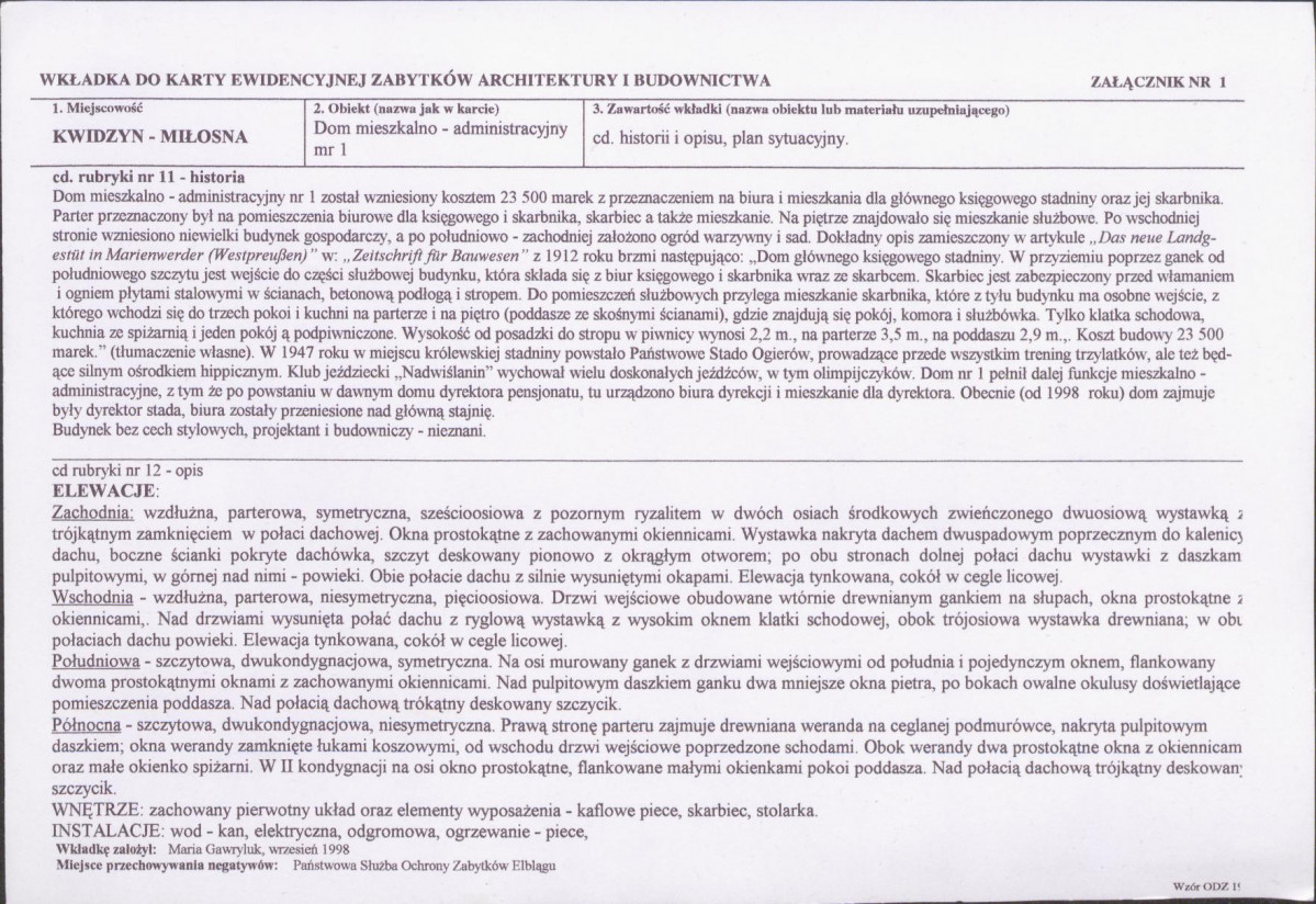KB - Karta biała, skan nr 5