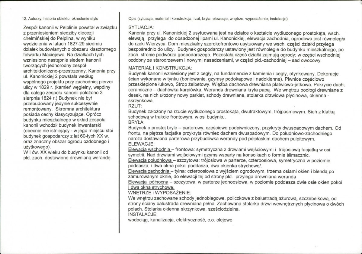 KB - Karta biała, skan nr 2